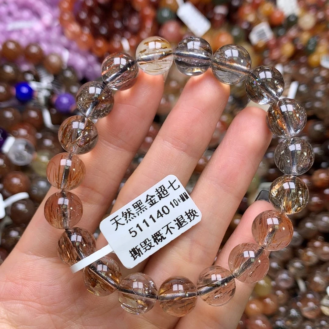 水晶手链未镶嵌，