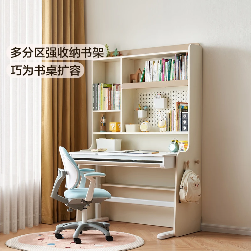 全友家居儿童书房书桌架现代简约儿童白色书架