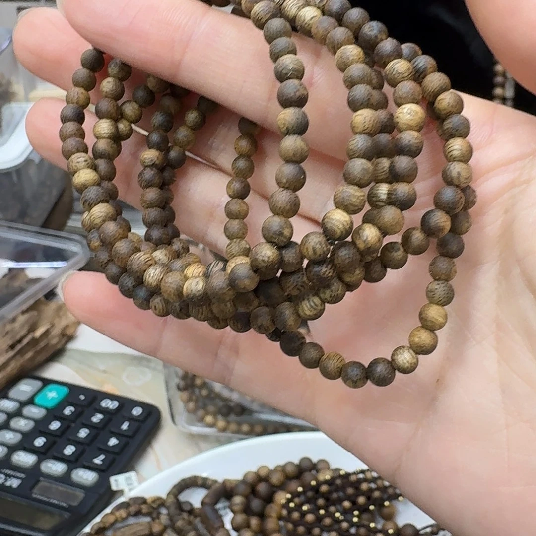 沉香碎屑沉香白棋单圈4m 多样性发一