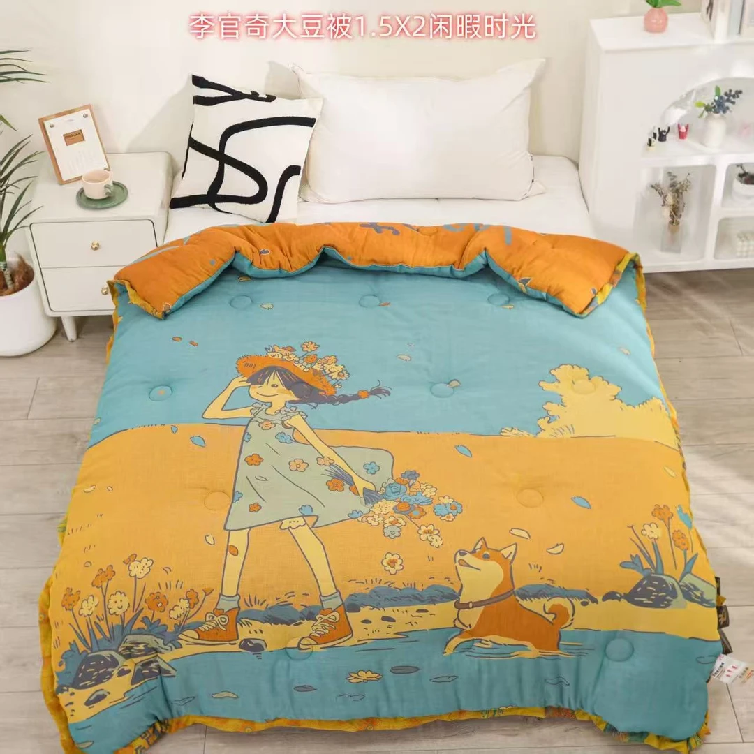 【闲暇时光】150*200cm A类双层纱全棉纱布李官奇大豆被