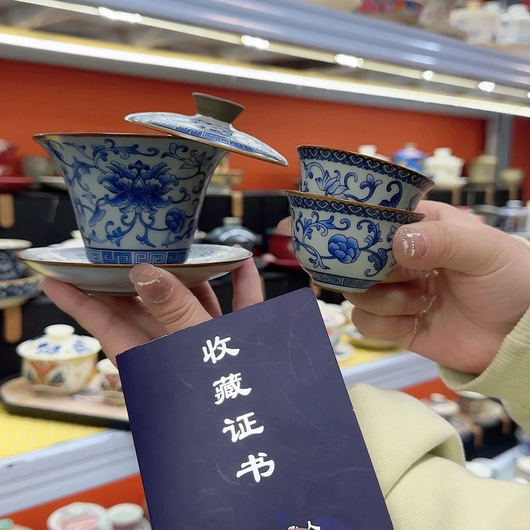 健健康康平平安安