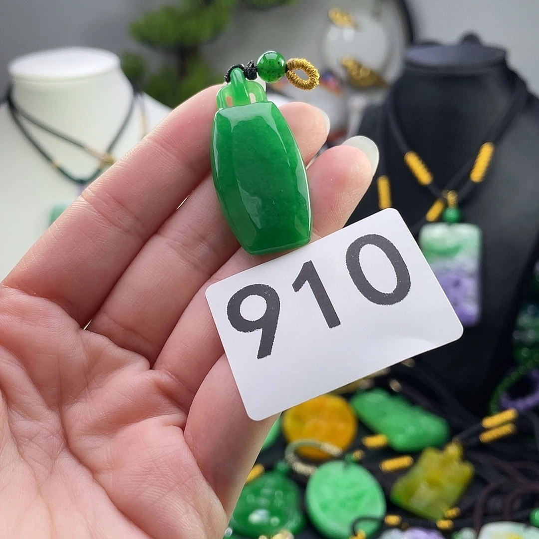 吊坠(赠链)未镶嵌翡翠