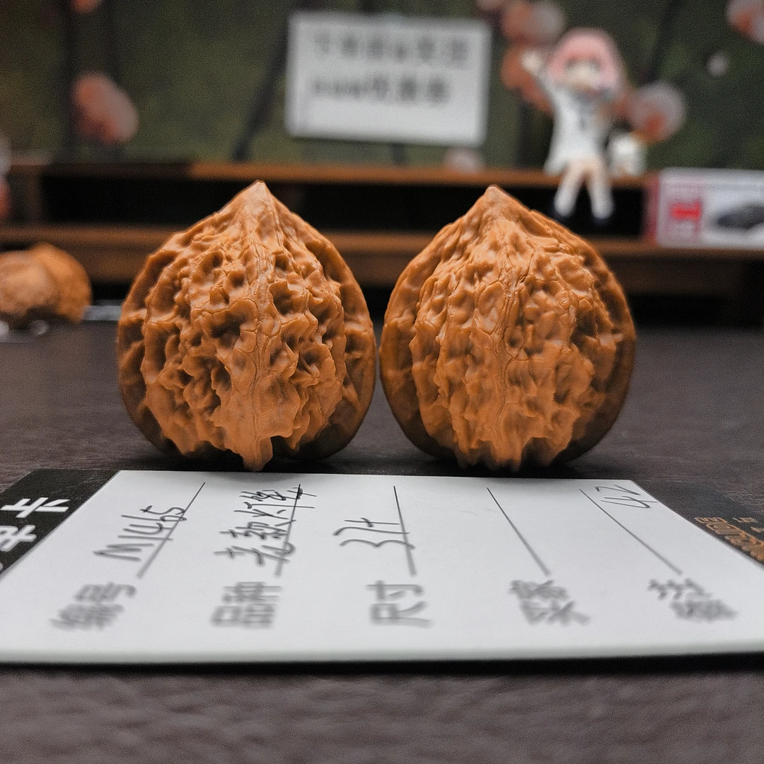 【文玩核桃】老款灯笼37+（M1465）