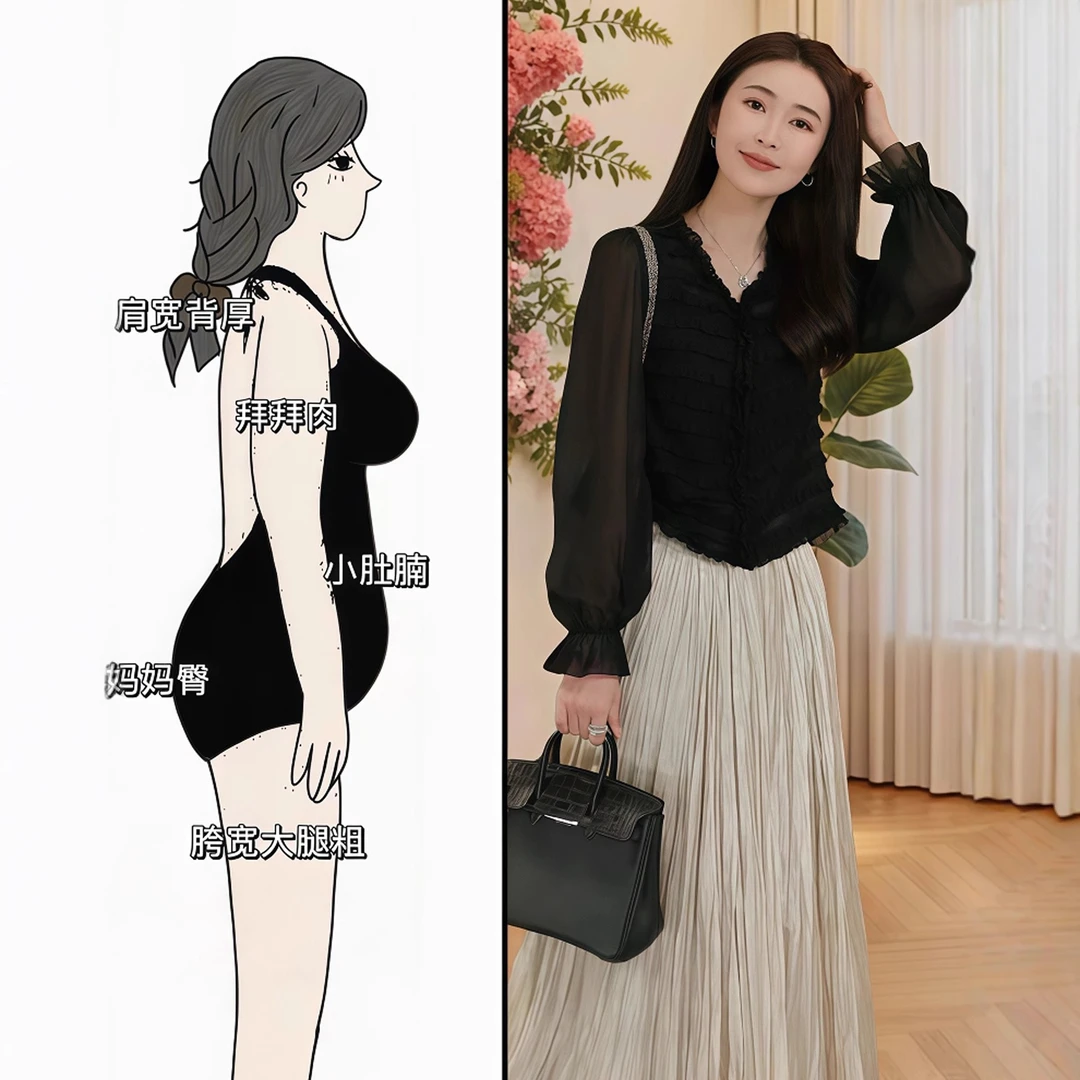 开春搭配一整套大码胖mm雪纺上衣百褶半身裙子温柔知性衣服两件套