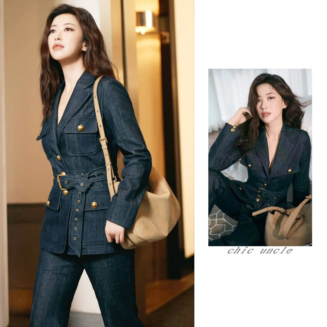 朱珠同款蓝色气质干练牛仔西装外套女高级感穿搭显瘦牛仔裤两件套