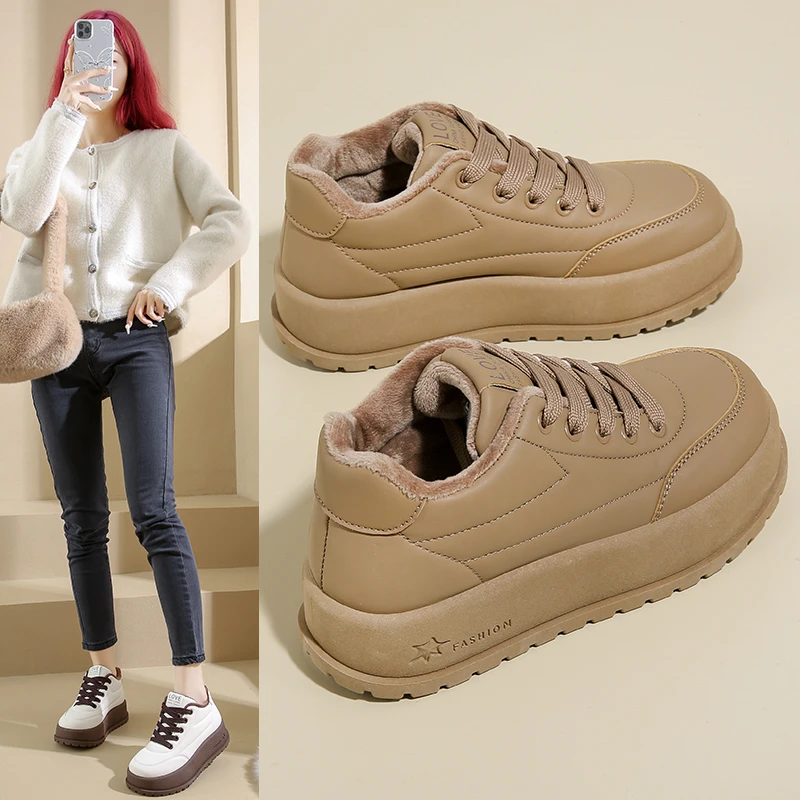 加绒雪地靴女2025冬季新款女鞋厚底增高保暖棉鞋加绒加厚短靴板鞋