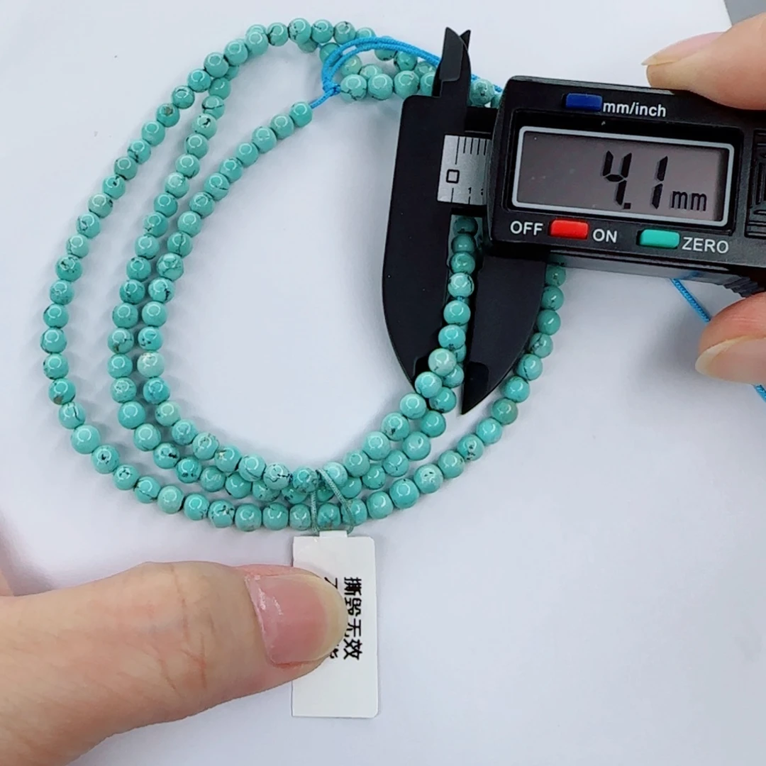 未镶嵌绿松石颈饰