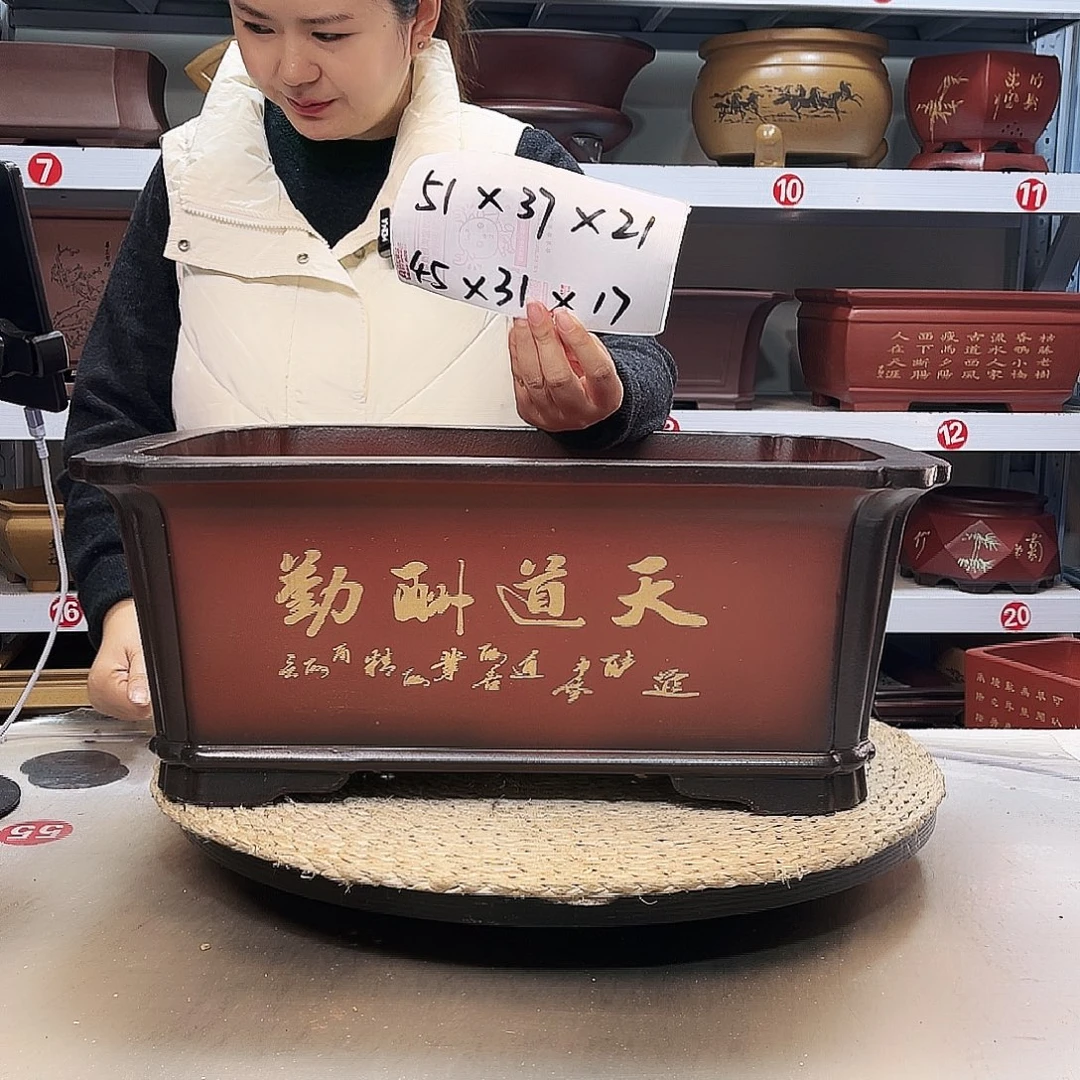 紫砂花盆紫砂花盆