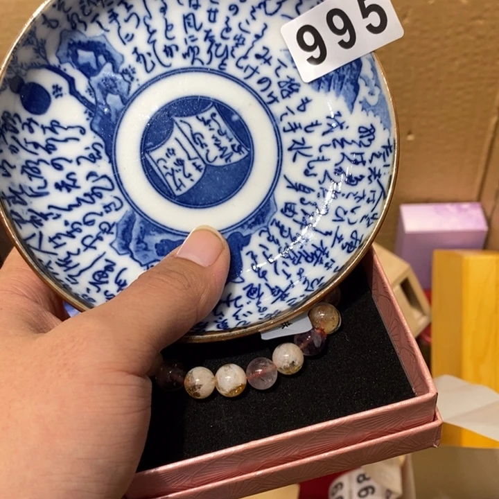 善***鱼其他995。