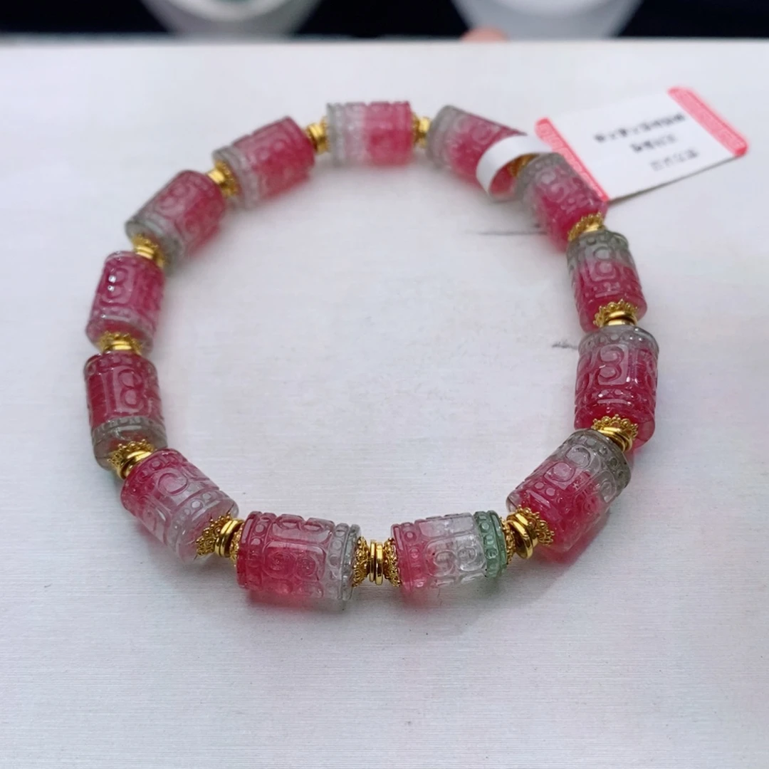 18K金镶嵌手链碧玺回纹桶珠手链yy