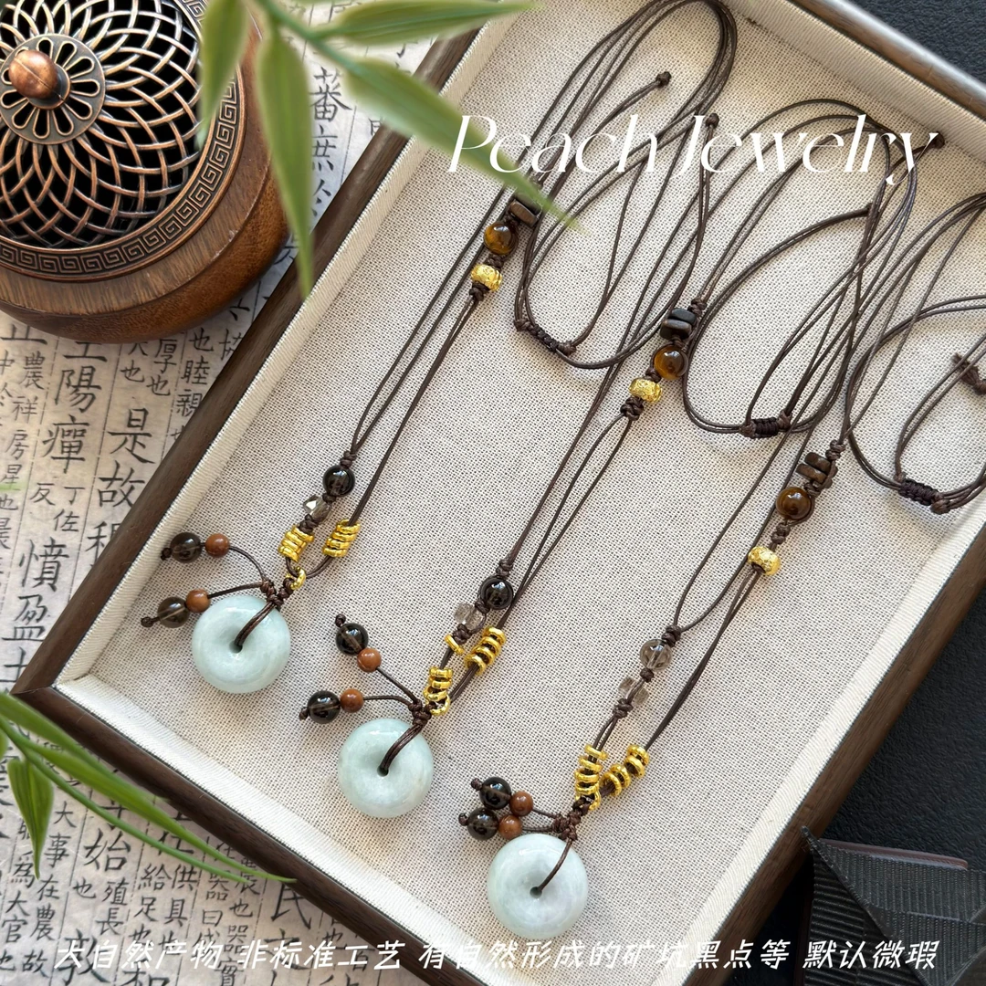 翡翠平安扣可调节项链 H572 多样性发一颜色微差