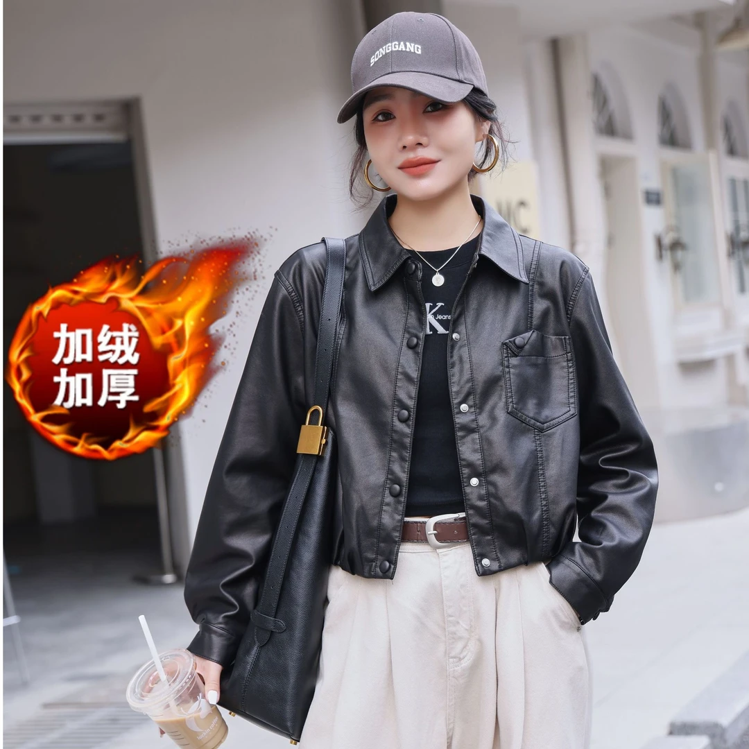 皮衣女短款外套2024秋冬新款时尚机车服皮夹克小个子上衣加绒6126