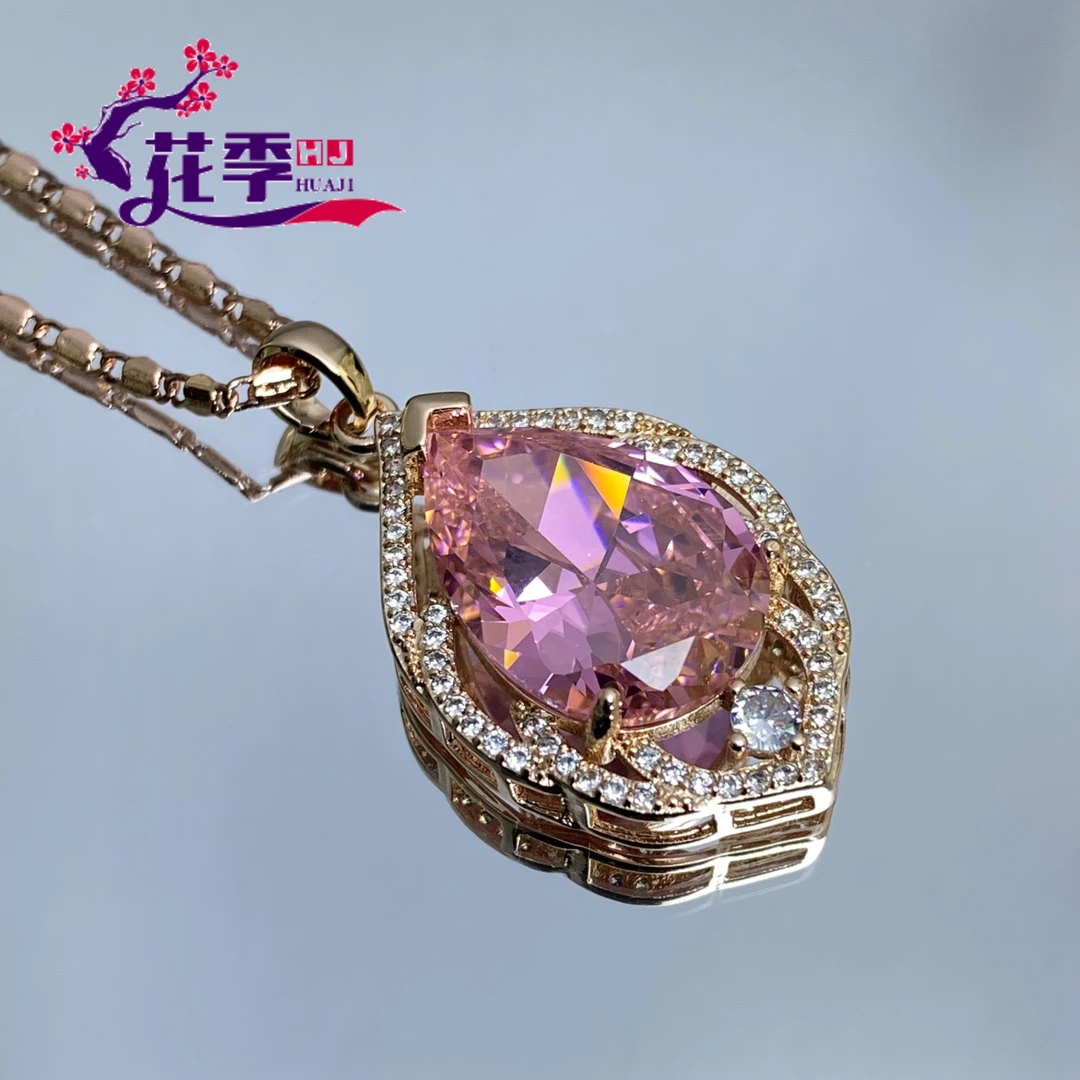 【花季】 原创高级艳彩粉干枯玫瑰吊坠ML142