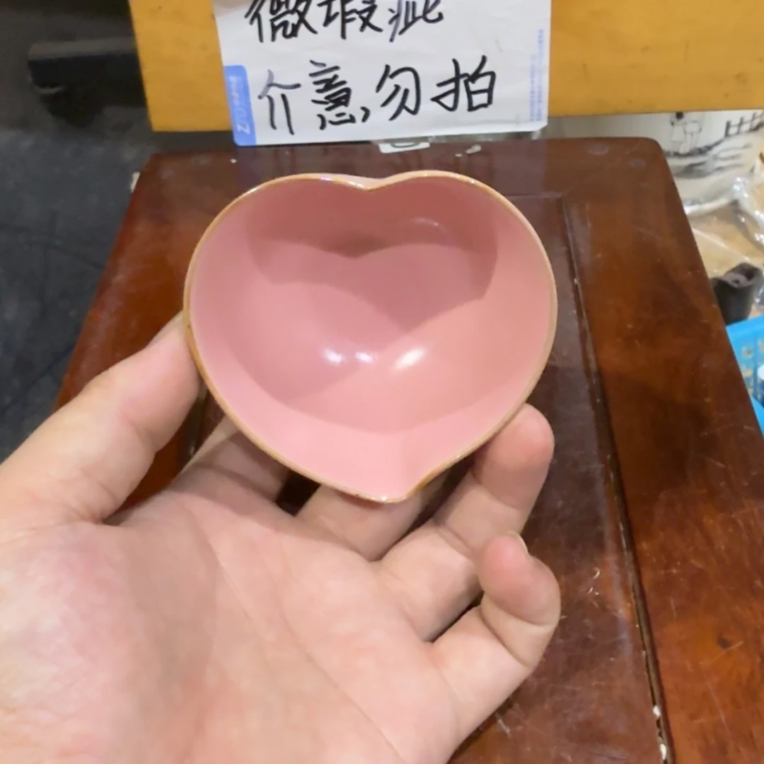 微瑕疵介意勿拍陶瓷器皿E499