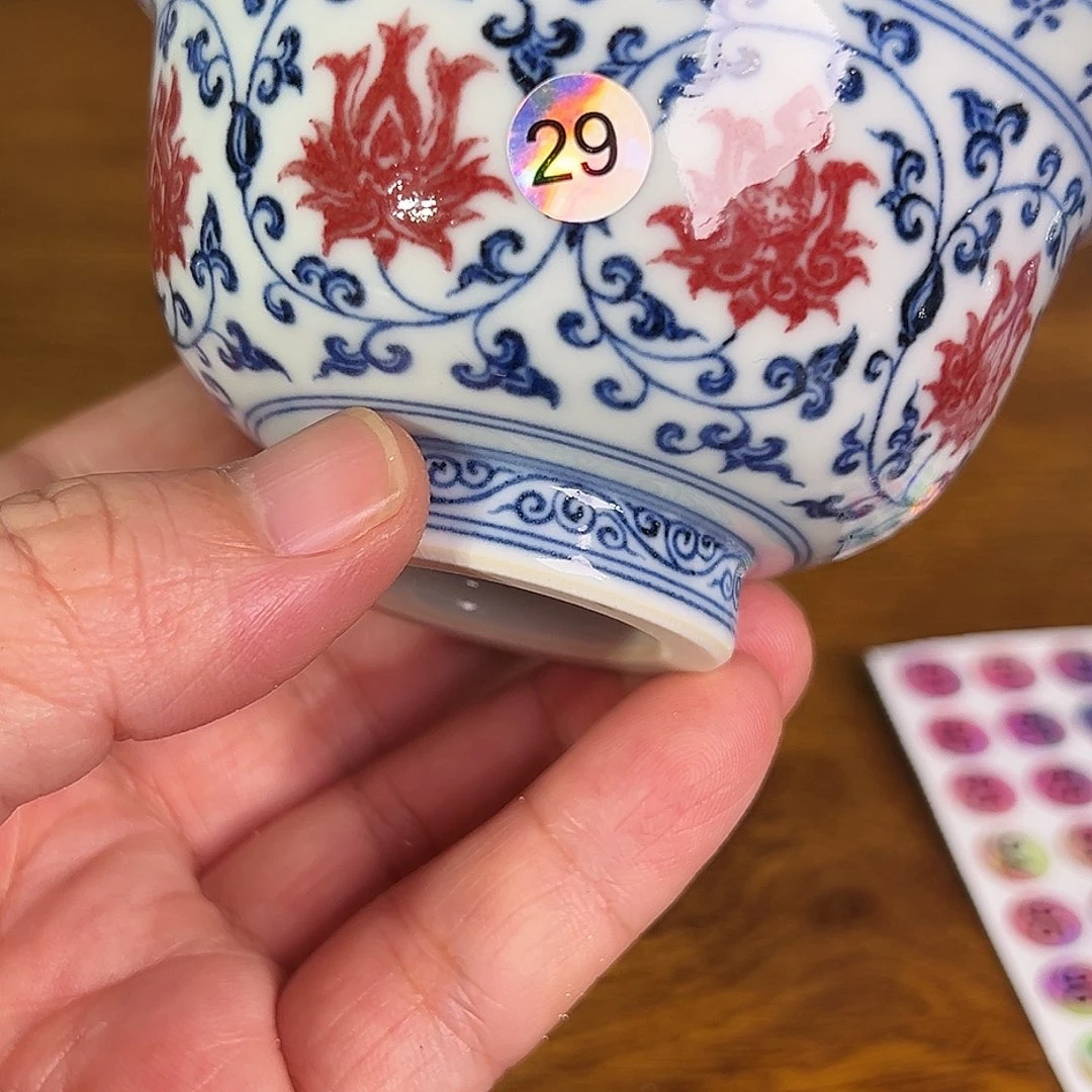 景德镇原矿釉里红陶瓷