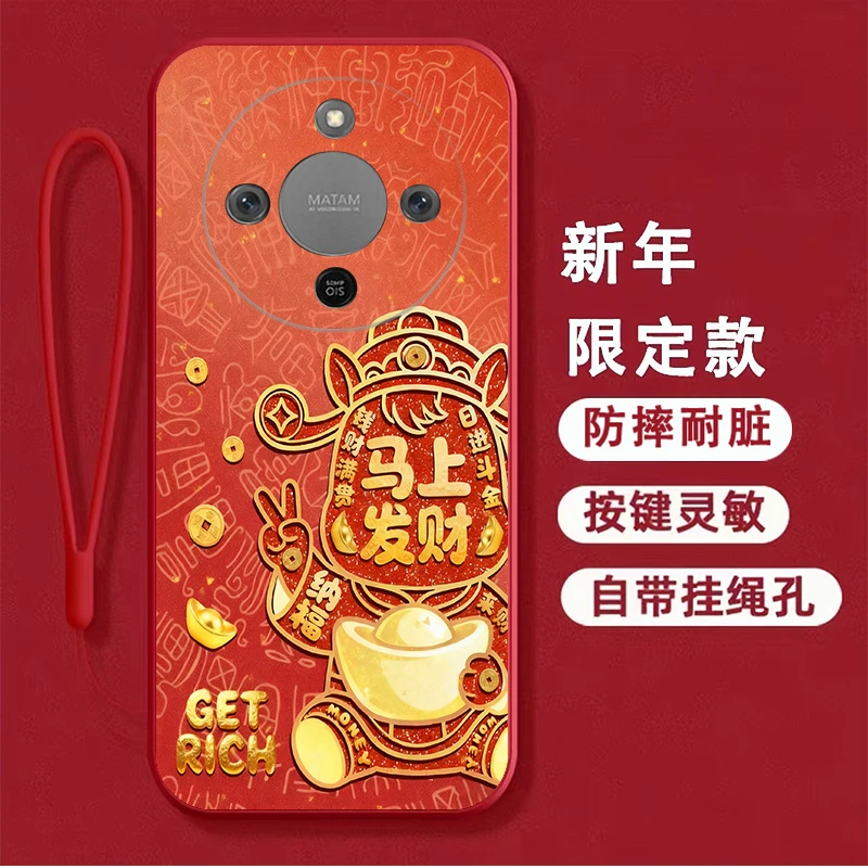 【新年款】适用荣耀X70手机壳MTN-AN00马年男女新款全包边软壳潮