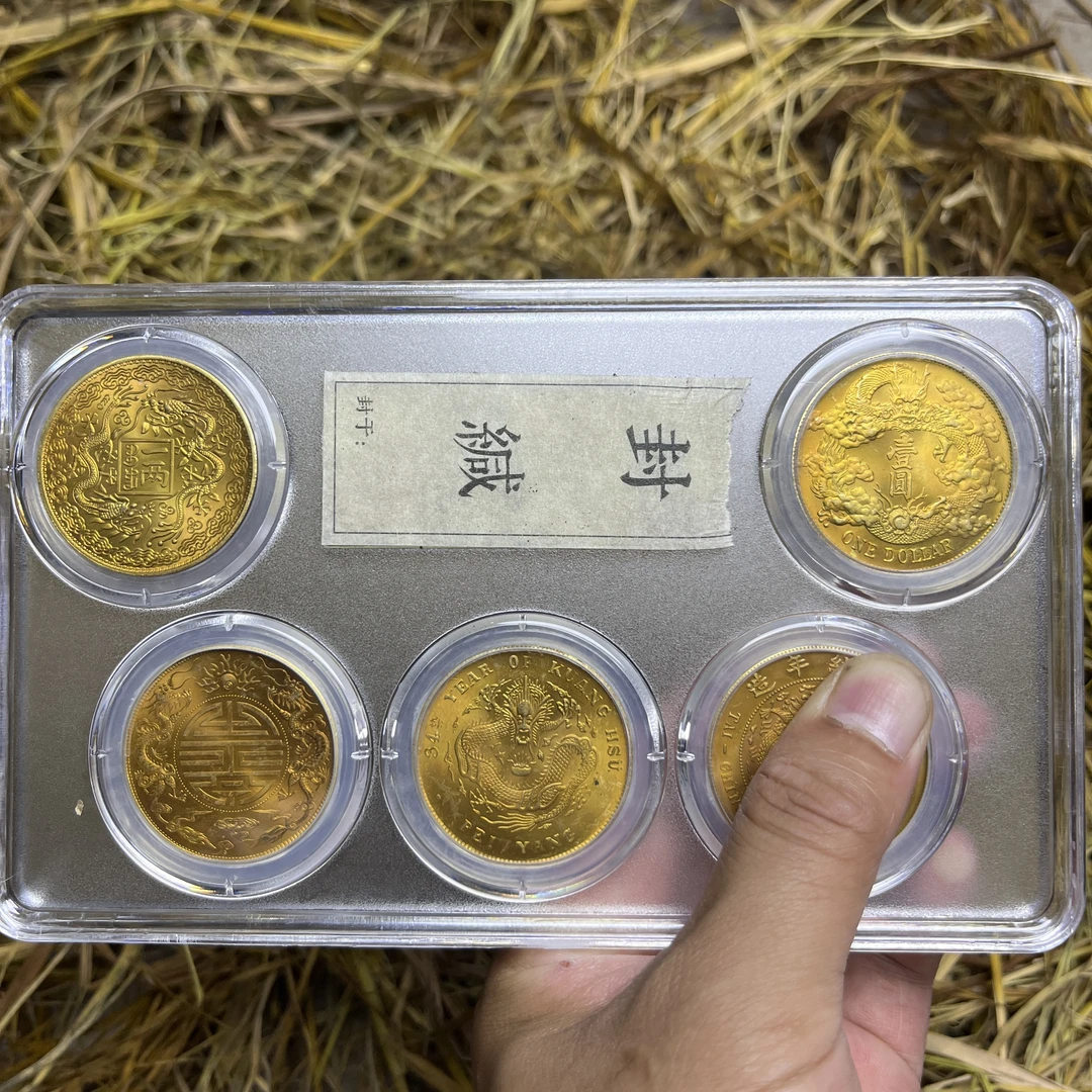 精选精品好物复古五剑客币