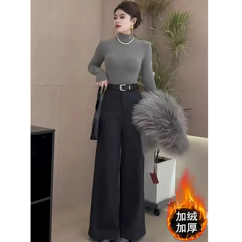 （运费险）显瘦高腰窄版阔腿裤休闲宽松加绒加厚垂感长裤毛呢西装裤