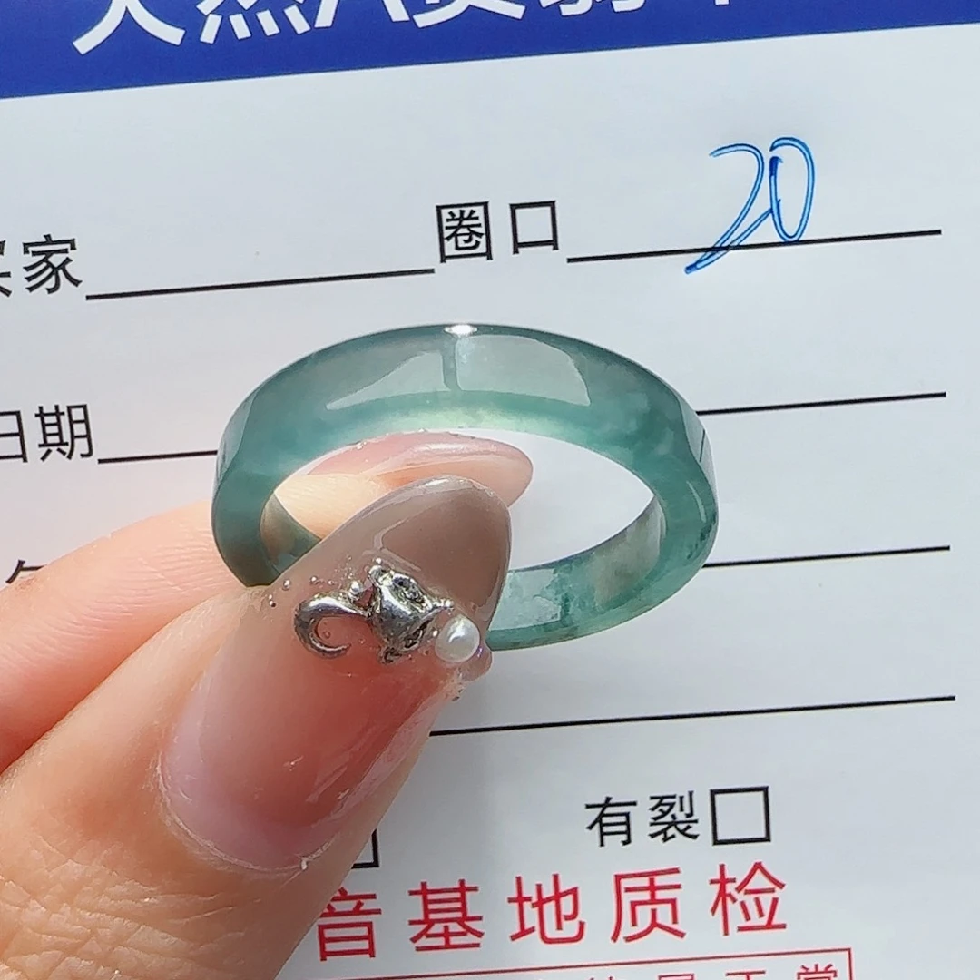 未镶嵌戒指翡翠翡翠