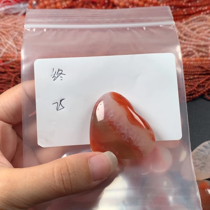南红玛瑙未镶嵌项链终*