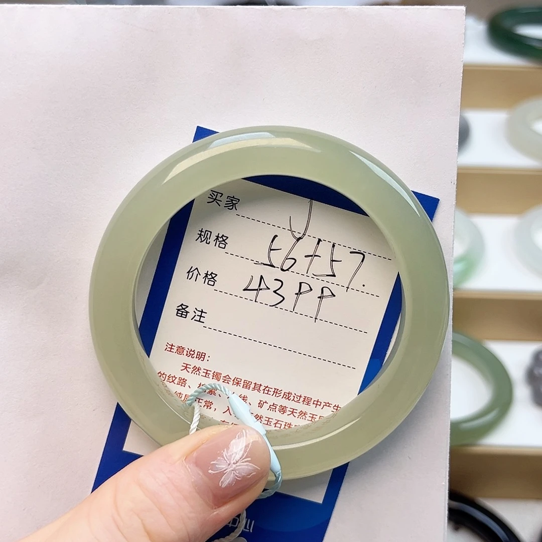 和田玉手镯未镶嵌56 57
