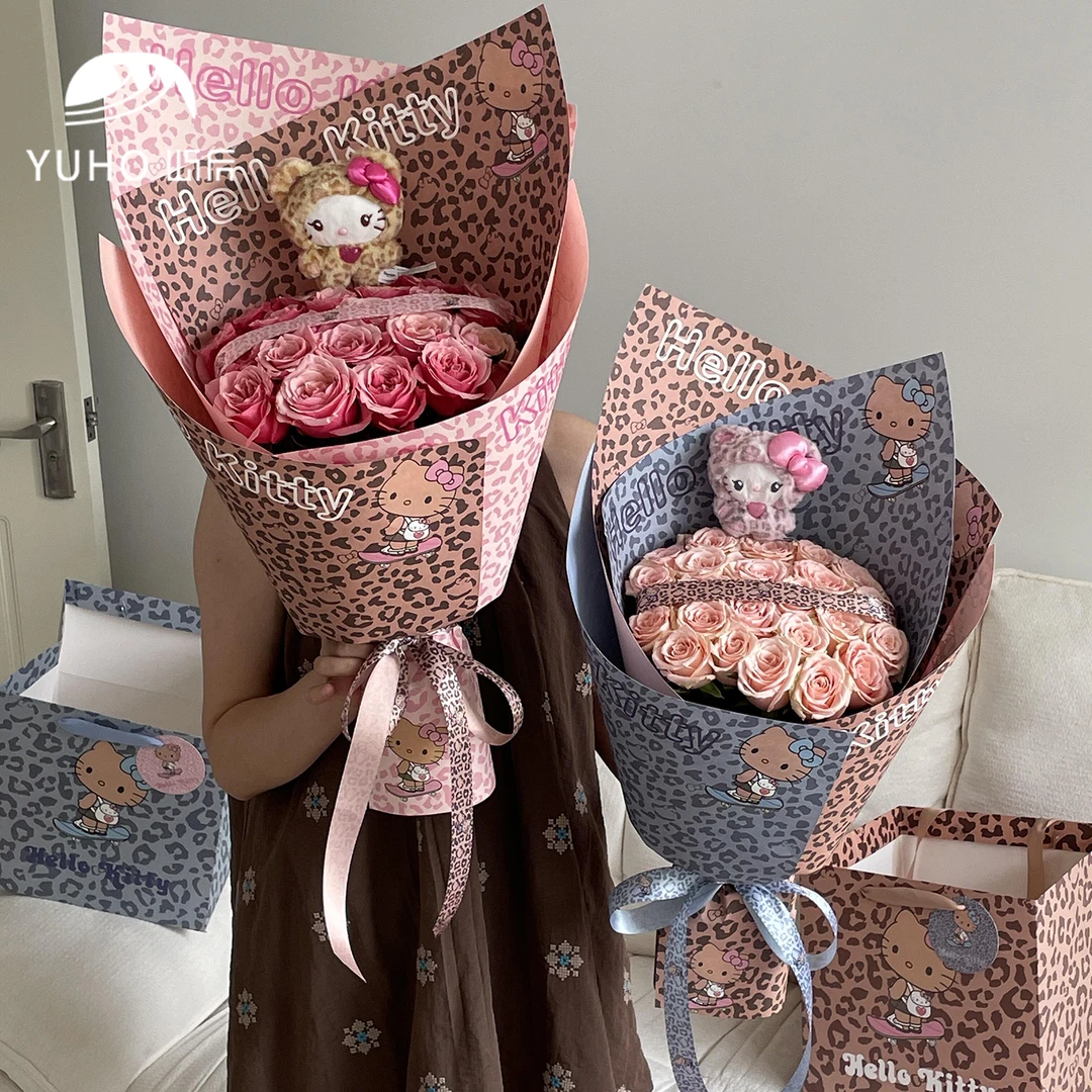 屿后 【七夕】豹纹系列包花纸鲜花花束包装纸diy手工花店花艺资材