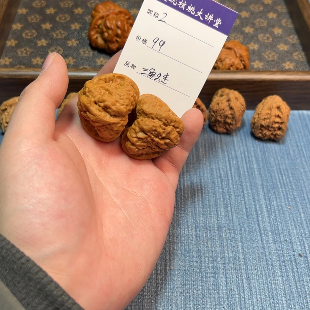 文玩核桃把件文玩核桃三角蛙2