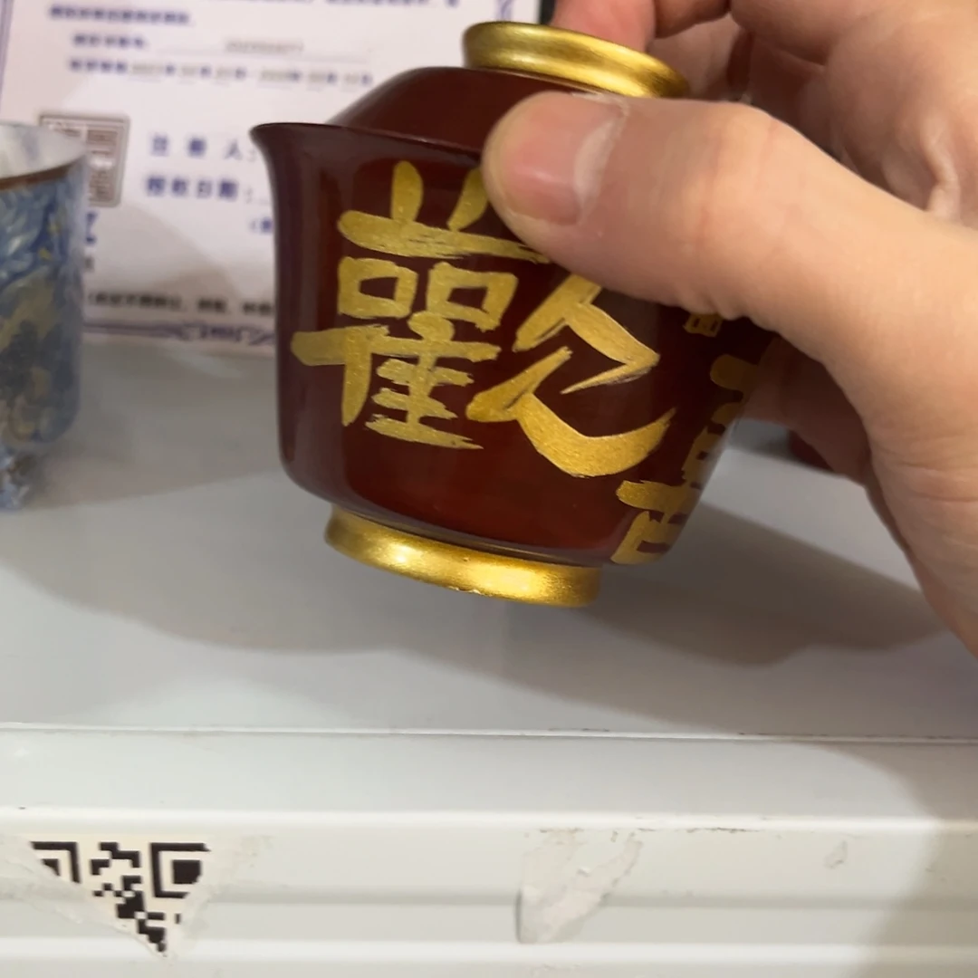 陶瓷艺术的发展和艺术创作