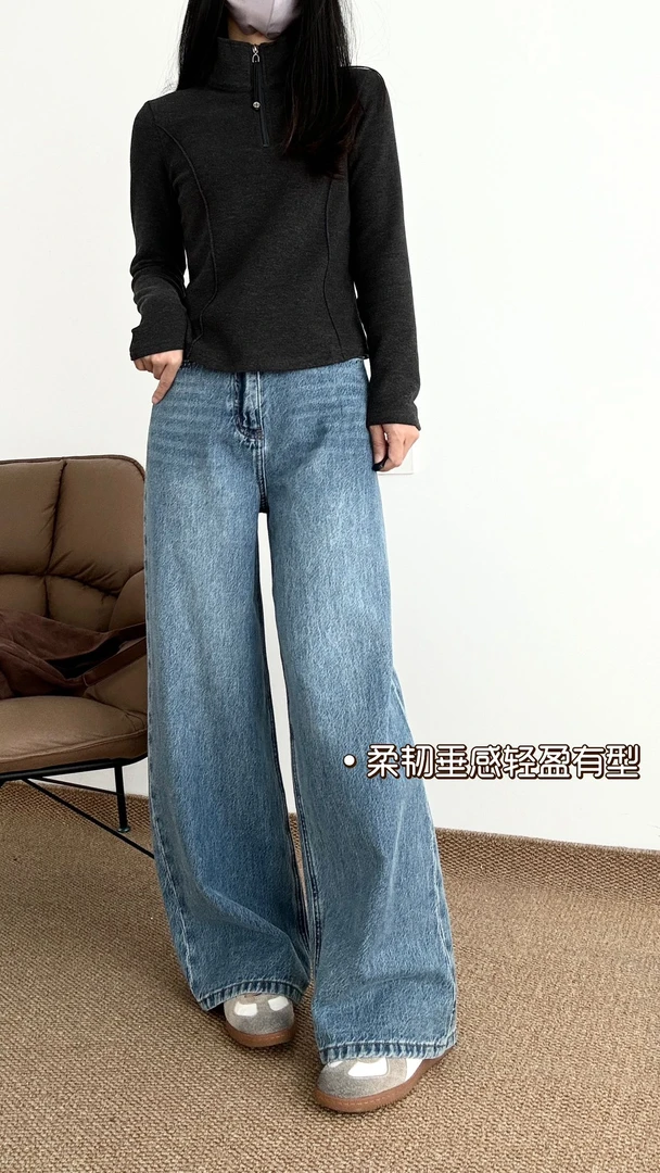 春季新款牛仔裤显高柔软阔腿裤高腰水洗时尚阔腿裤百搭阔腿裤