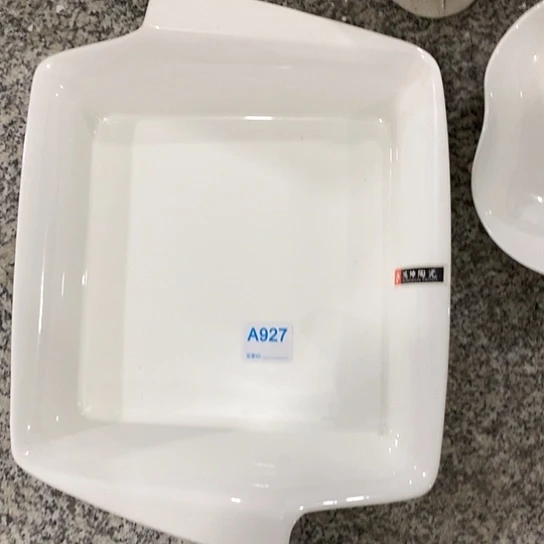 紫砂陶瓷材料研究中心