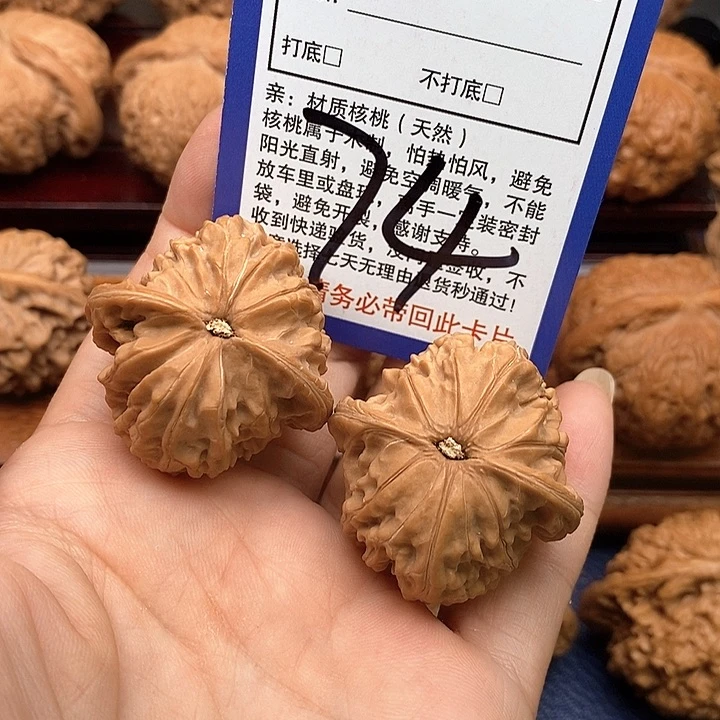 桃核吊坠磨盘狮子头36