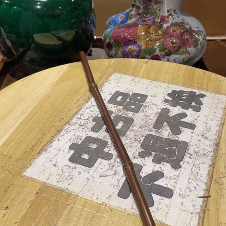 工艺美术品陶瓷艺术