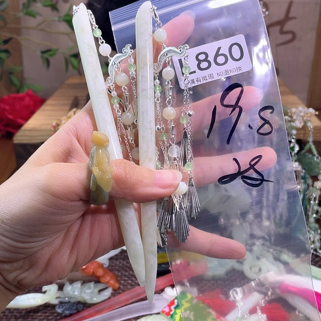 焊***训合金蛇纹石玉发饰