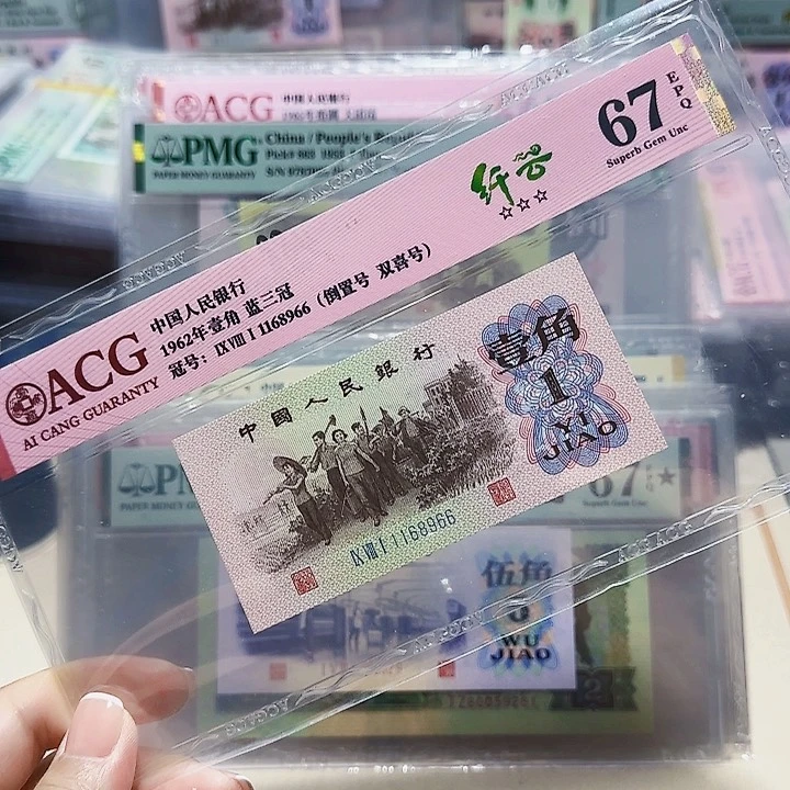 1168966。。。。。。倒置号双喜号千云