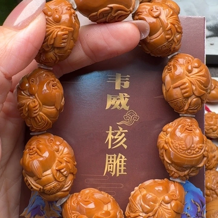 橄榄核吊坠橄榄核