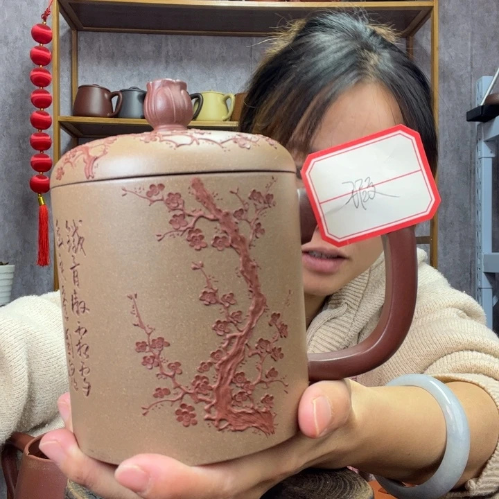 茶杯紫砂原矿紫砂杯