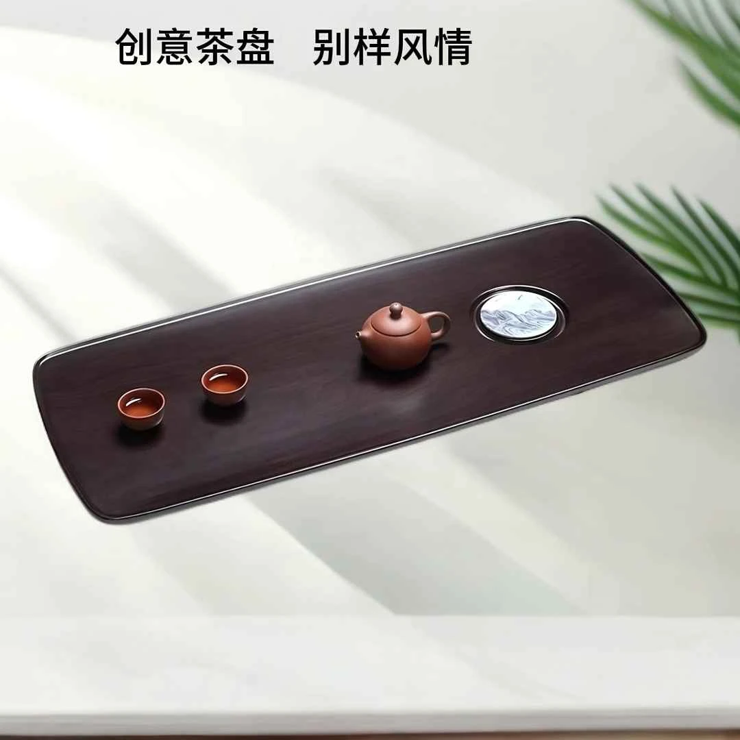 电木茶盘家用整块办公室简约2025新款轻奢功夫茶具茶台实木茶托盘