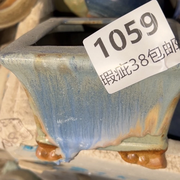 厂家直销瑕疵福利38包邮