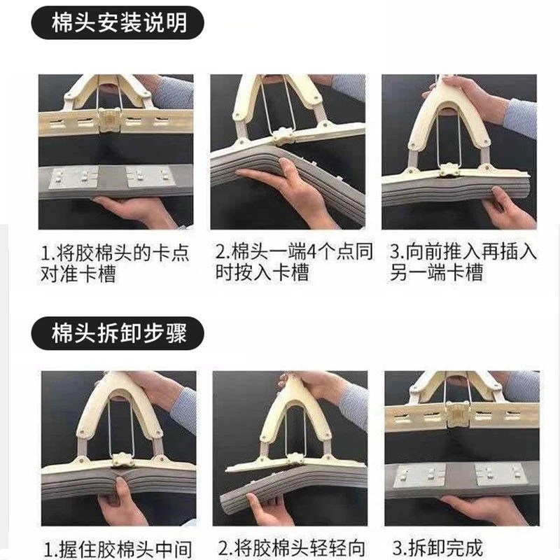 对折式拖把胶棉通用配件拖把拖把海绵m直营工厂折叠式27c