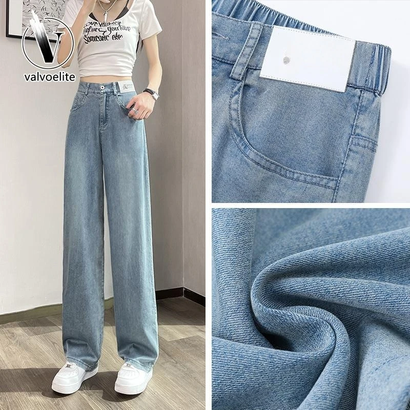 VALVOELITE直筒牛仔裤女夏季新款薄款小个子高腰百搭休闲阔腿裤