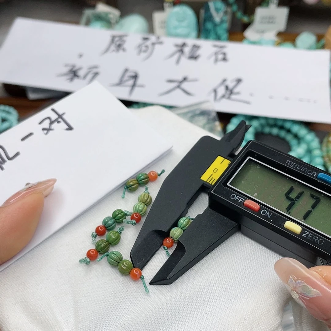 南红玛瑙珠宝奇石未镶嵌