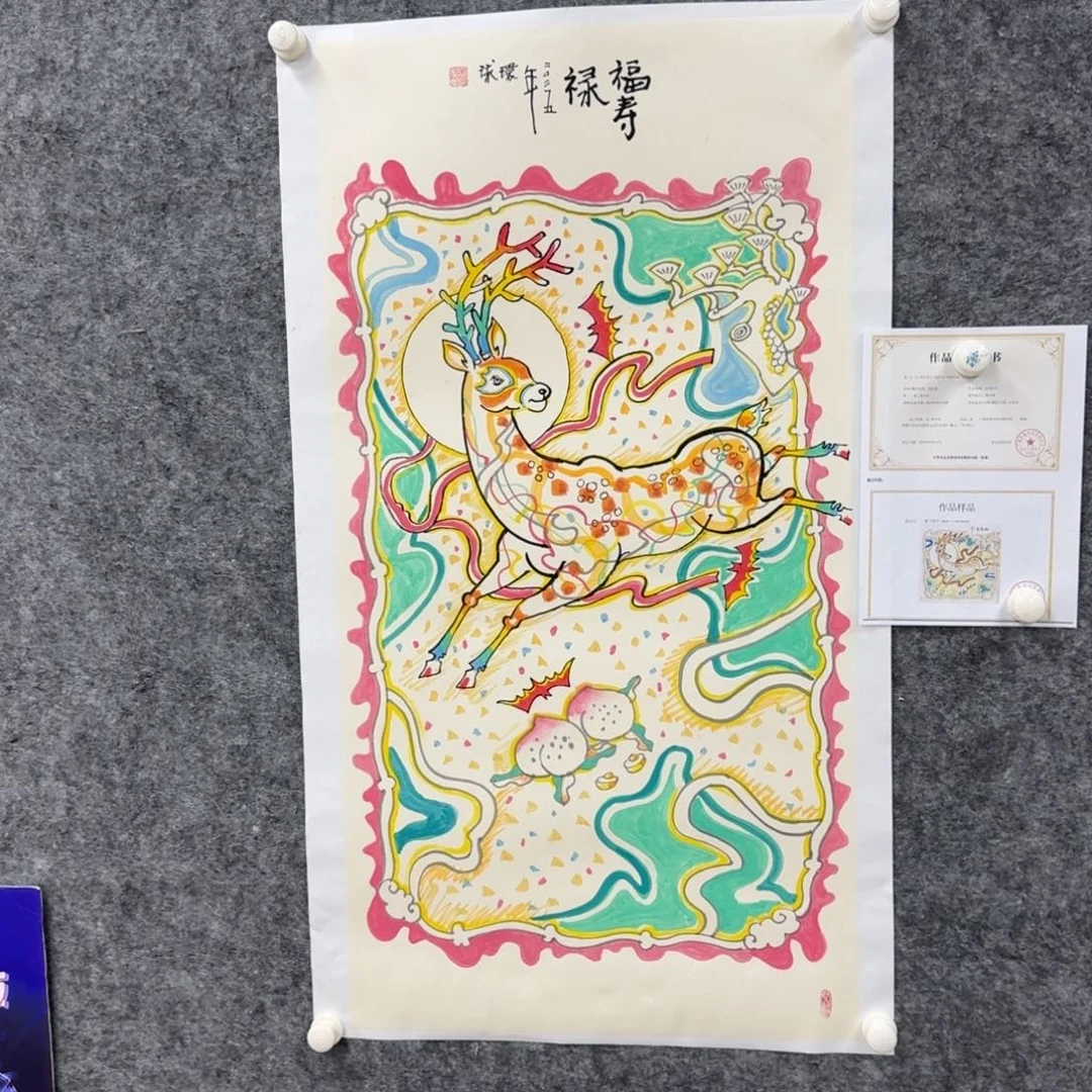国画国画作品HHQ老师