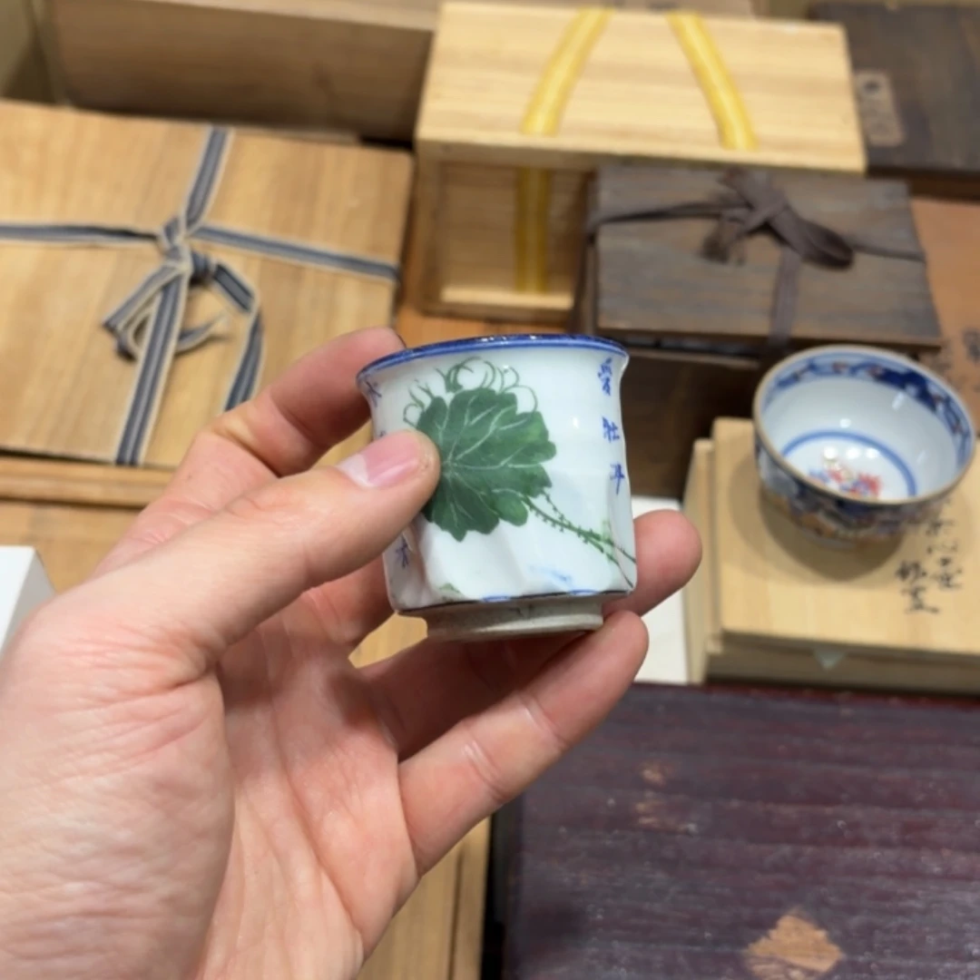 饭***秀般若中古美术工艺品