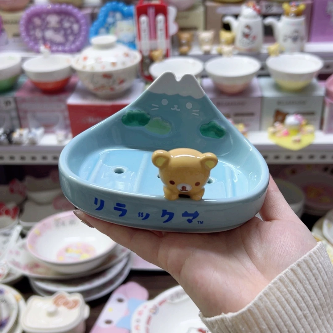 碗偏远地区不包邮 微瑕