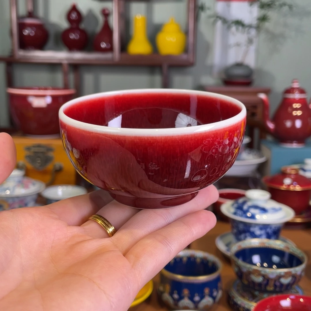 清欢雅玩原矿郎红福利茶碗杯