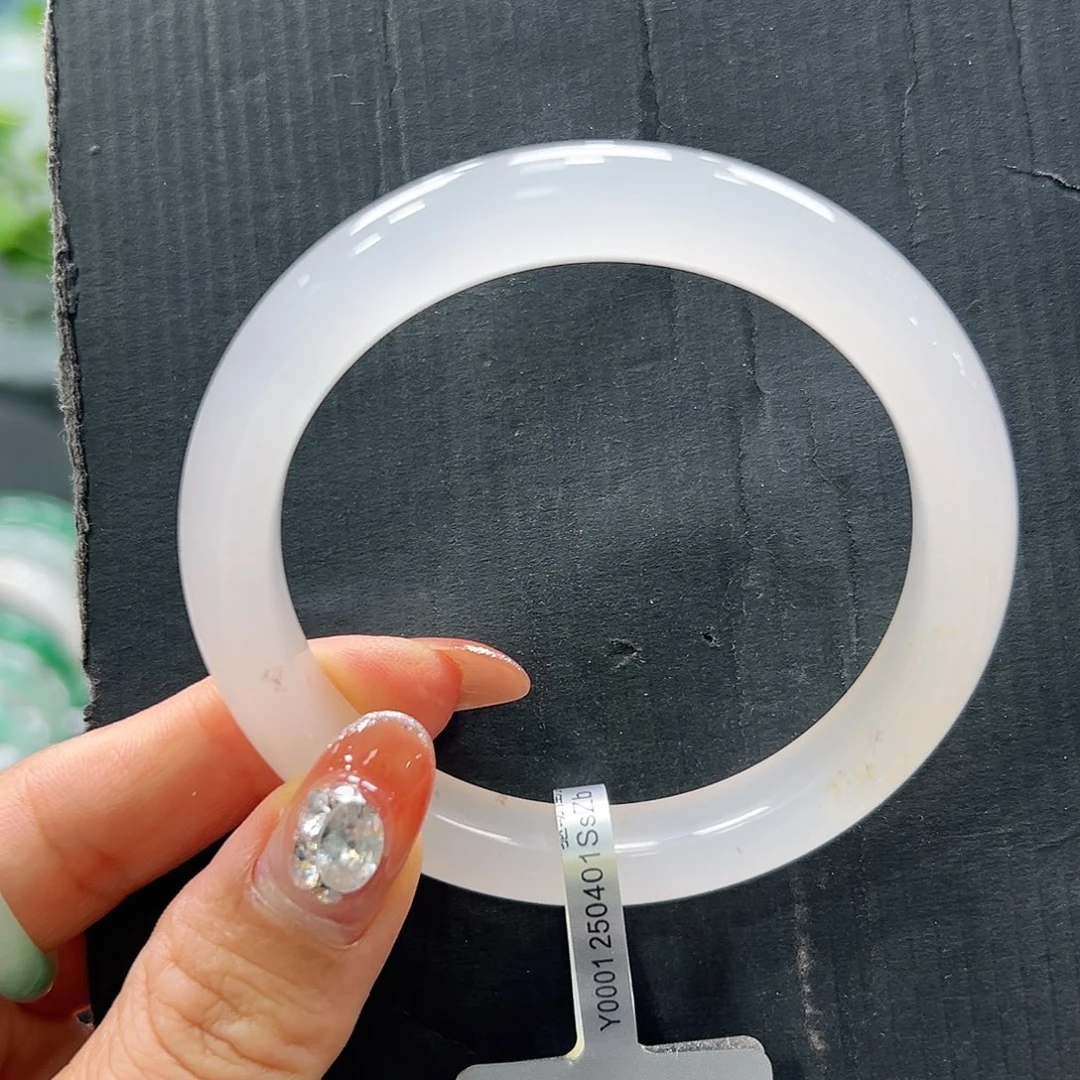 未镶嵌手镯石英质玉（非洲翠）➕艳艳57.58