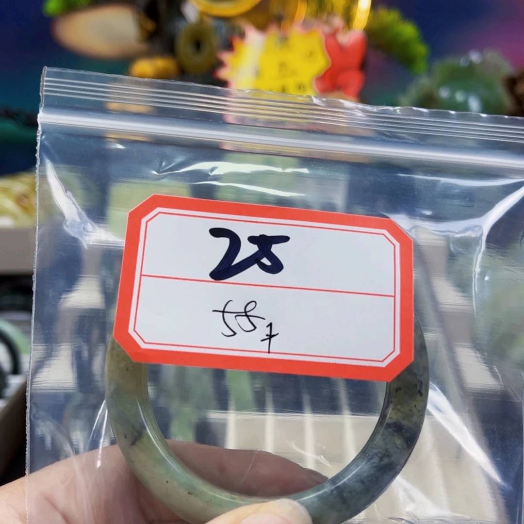 云***轩未镶嵌蛇纹石玉手镯