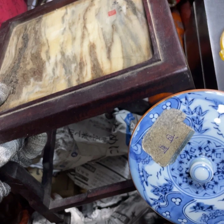 紫砂陶瓷艺术陶瓷艺术陶瓷艺术H***机