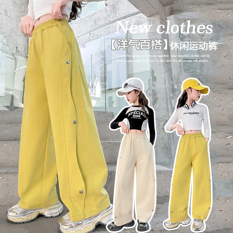 女童裤子春秋百搭工装裤儿童运动裤女大童潮酷休闲裤洋气长裤春装