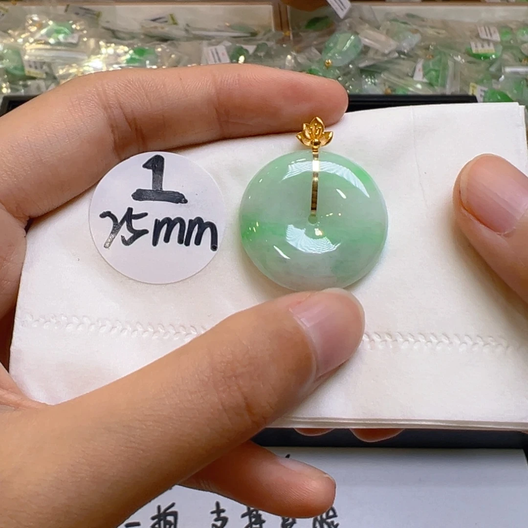 吊坠(不含链)18K金镶嵌翡翠